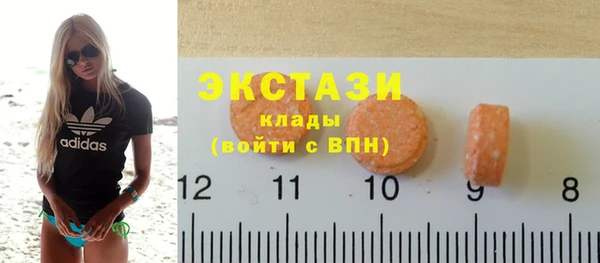 spice Бородино