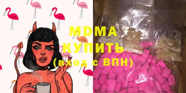 мет Бугульма