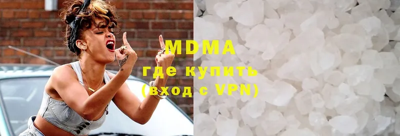 МДМА молли  Донской 